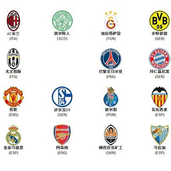 把握前场任 把握前场任